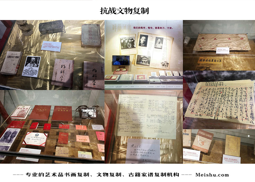 达孜县-中国画家书法家要成名最有效的方法